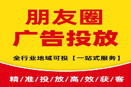百度广告推广费用优化策略及某企业成功案例