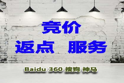 抖音信息流推广案例解析：如何精准触达目标用户