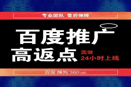 某汽车品牌如何通过SEM外包提升品牌知名度