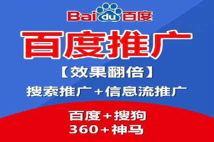 精准投放策略：信息流营销的典型案例分析