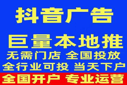 竞价开户流程优化：案例剖析